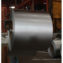 Алюминиевая стальная катушка Galvalume coil